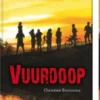 Vuurdoop