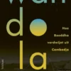 Wandola