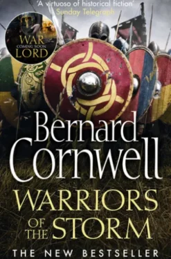 Warriors of the Storm