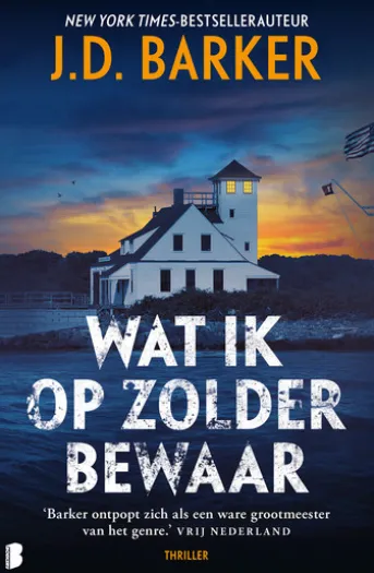 Wat ik op zolder bewaar