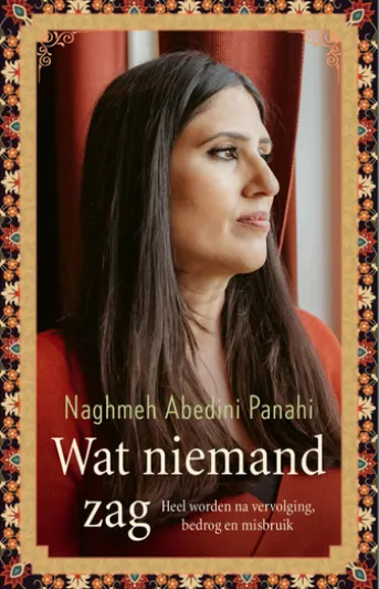 Wat niemand zag