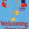 Welcoming Your Chinese Guests