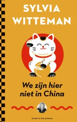 We zijn hier niet in China