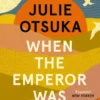 When The Emperor Was Divine