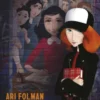 Where Is Anne Frank