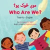 Who Are We? (Pashto-English)