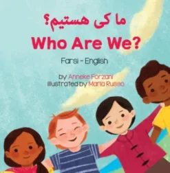 Who Are We? (Farsi-English)
