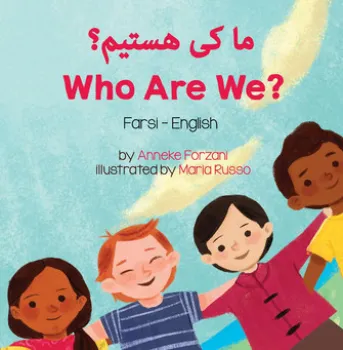 Who Are We? (Farsi-English)
