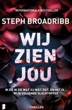 Wij zien jou