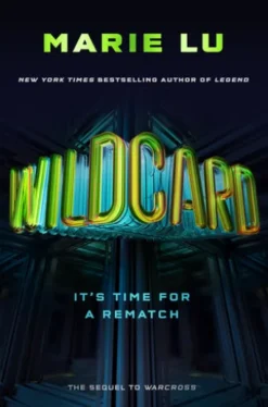 Wildcard (Warcross 2)