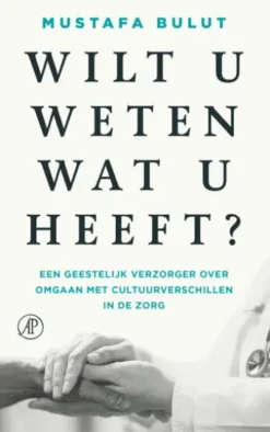 Wilt u weten wat u heeft?