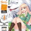 Woof Woof Story: I Told You to Turn Me Into a Pampered Pooch, Not Fenrir!, Vol. 1 (manga)