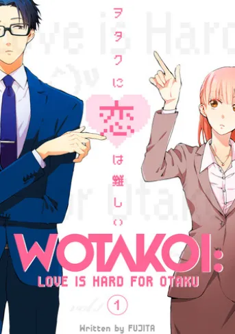 Wotakoi: Love is Hard for Otaku 1