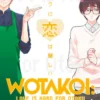 Wotakoi: Love is Hard for Otaku 3