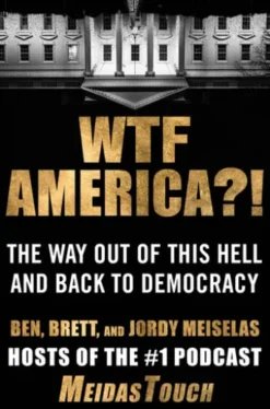 WTF America?!