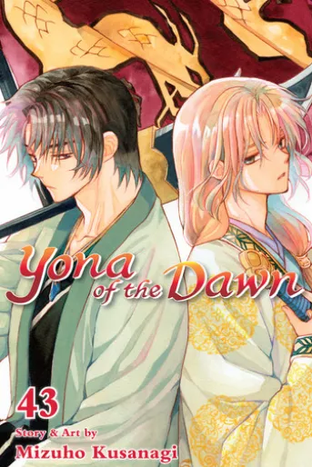 Yona of the Dawn, Vol. 43