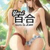 百合 Yuri Girls in Love