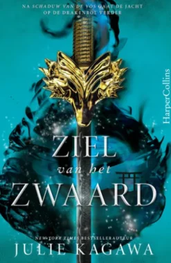 Ziel van het zwaard