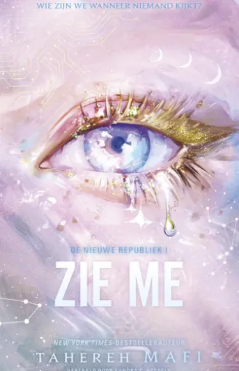 Zie me