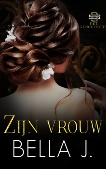 Zijn vrouw