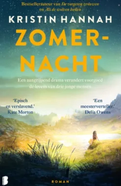 Zomernacht