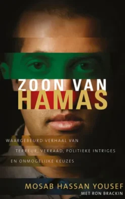 Zoon van Hamas